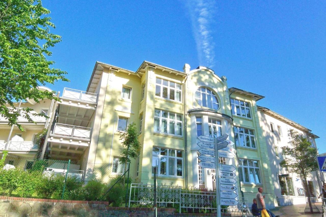 Strandnah, Balkon, Ahoi Erlebnisbad Gratis In Sellin - Strandresidenz Brandenburg Fewo 36 Goehren (Ruegen) Exterior foto